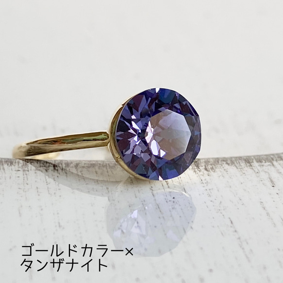 Swarovski シンプルリング 6枚目の画像