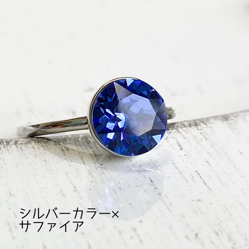Swarovski シンプルリング 指輪・リング Ripple*Ring 通販 Swarovski シンプルリング 指輪・リング Ripple*Ring 通販