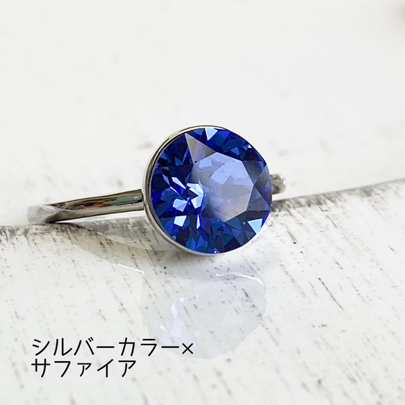 Swarovski シンプルリング 8枚目の画像