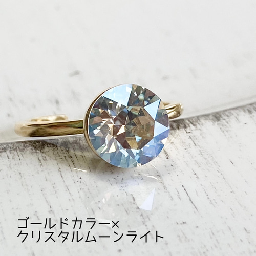 Swarovski シンプルリング 指輪・リング Ripple*Ring 通販 Swarovski シンプルリング 指輪・リング Ripple*Ring 通販