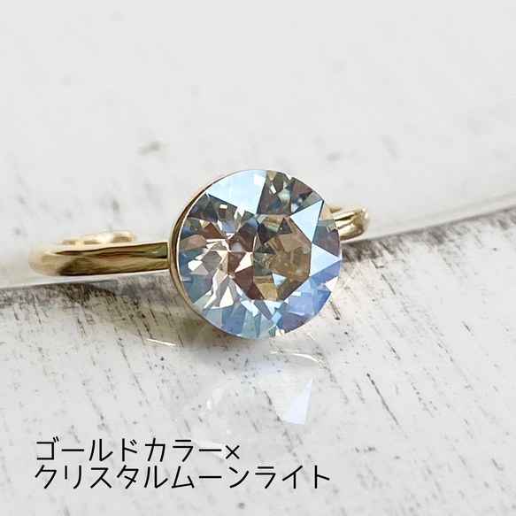 Swarovski シンプルリング 4枚目の画像