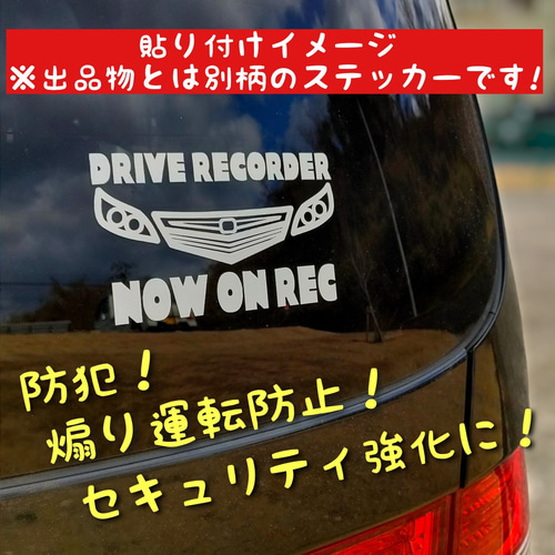 ホンダ フィット カッティングステッカー シール アウトドア ロゴ
