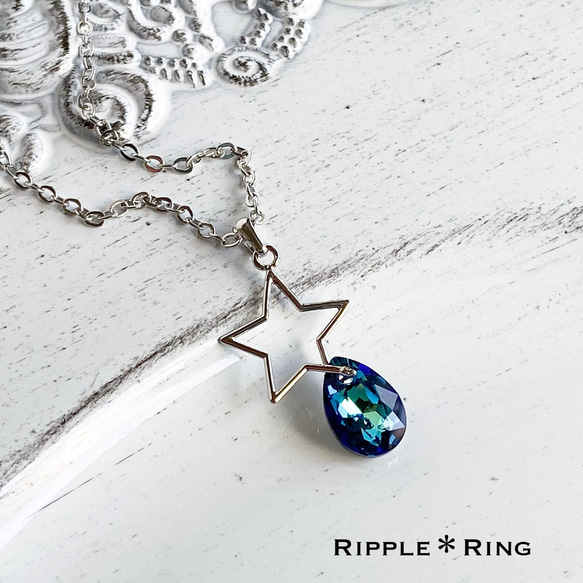 Swarovski お星様の雫ネックレス ネックレス・ペンダント Ripple