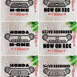 HONDA　N-ONE　カッティングステッカー　シール　アウトドア ロゴ　 グッズ ホンダ　Nワン　ドライブレコーダー 1枚目の画像