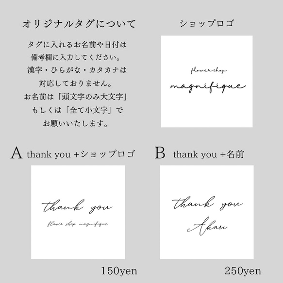 再販×6  "ラプンツェル" ラッピングブーケ ドライフラワーとプリザーブドフラワーの花束 ギフト ブーケ 11枚目の画像