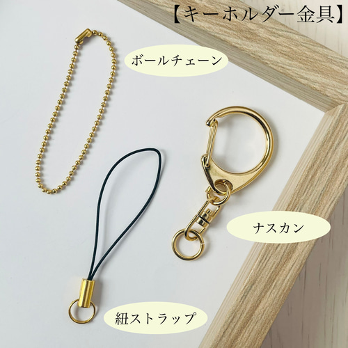 キーホルダー/海/夏/レジン/一点物 キーホルダー MameRon 通販