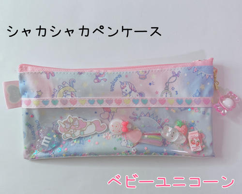 7c900758c4eb51d350e680a8e108b8