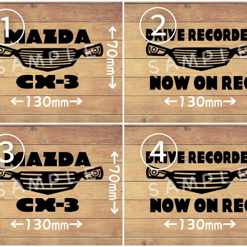 マツダ CX-3 カッティングステッカー シール アウトドア グッズ