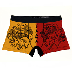 シーサー 沖縄 ボクサーパンツ メンズ下着 誕生日プレゼント 記念日 おすすめ 男性 喜ばれる 琉球 3枚目の画像