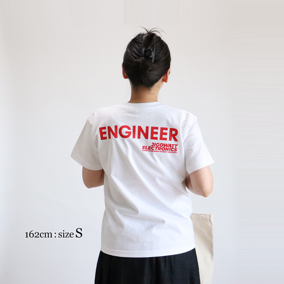 JIGOWAT ELECTRONICS Tシャツ 3枚目の画像