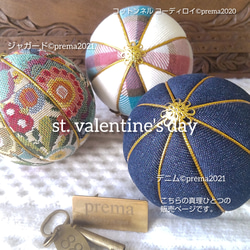 カイミサ様♡専用ページです。吊るし手毬・木目込み手毬・吊るし飾り 真理【 まり 】てまり 木目込み 置き飾り 吊るし飾り ️ 送料