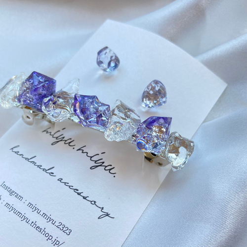 透明 クリア 天然石 レジン おしゃれ【 うるうる宝石 】バレッタ