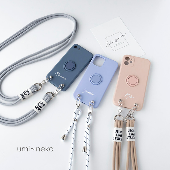 楽天市場】スマホショルダー ネックストラップ付スマホケース
