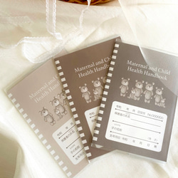 ˗ˏˋ母子手帳カバーˎˊ˗透明カバー付き♡うさくまさん 3枚目の画像