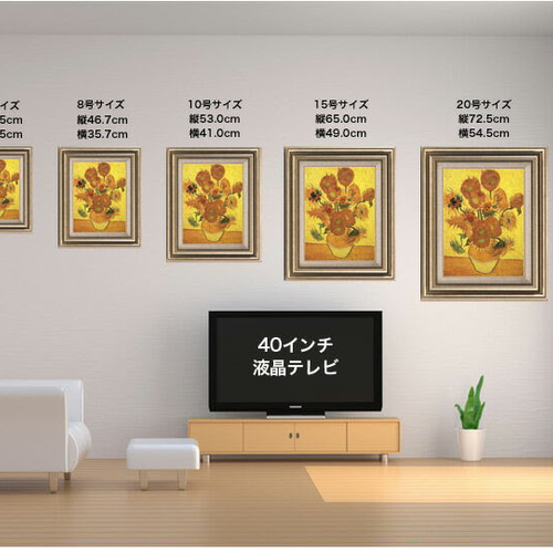 オーダーメイド油彩原画＊優しい油絵 ペット 動物 青 水色 淡い 空