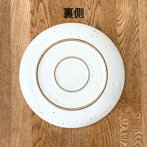 北欧食器にも合わせやすいシンプルプレート＊25㌢白艶＊ 大皿 陶房杉