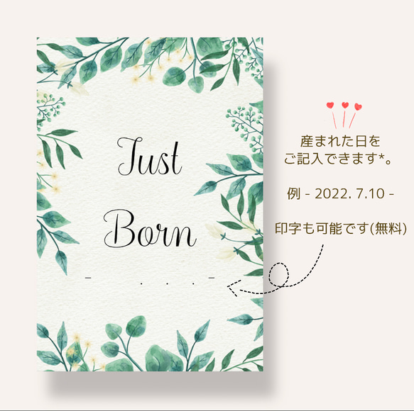 【送料無料】(botanical②.マンスリーカード　月齢カード　ボタニカル　花　L判可能 9枚目の画像