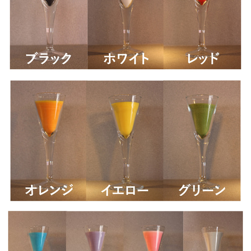 遺骨砂時計 単品【大】天然木【栗】オーダーメイド ペット