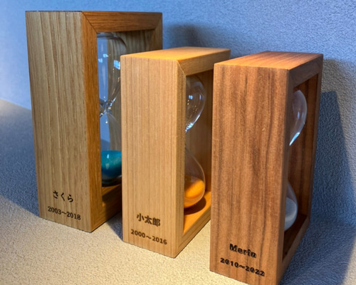 遺骨砂時計【大】天然木【檜】オーダーメイド ペット メモリアル 日本