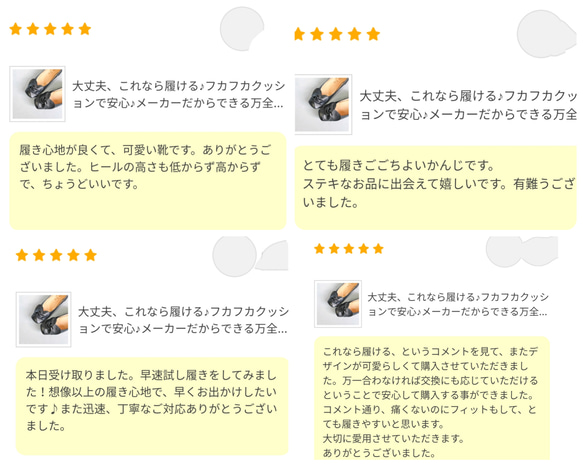 【返品・交換可】驚きの180ｇ♪大好評フカフカクッションで楽々♪冠婚葬祭もOK♪品質最優先の国内素材を使用♪50141H 3枚目の画像