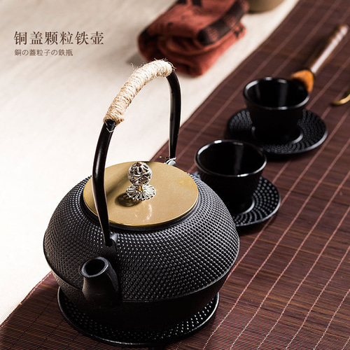 鉄製 やかん 鉄瓶 鉄器 急須 鉄やかん 煎茶道具 伝統技術 