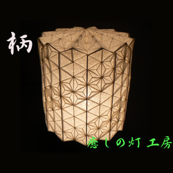 97b3bf6d826b5ac6c553f6e2d4b143