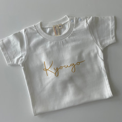 名入れTシャツ 【 Tシャツ 親子Tシャツ ファミリー 家族写真 撮影 リンクコー 12枚目の画像