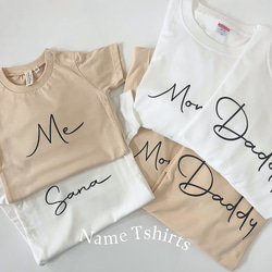 名入れTシャツ 【 Tシャツ 親子Tシャツ ファミリー 家族写真 撮影 リンクコー 3枚目の画像