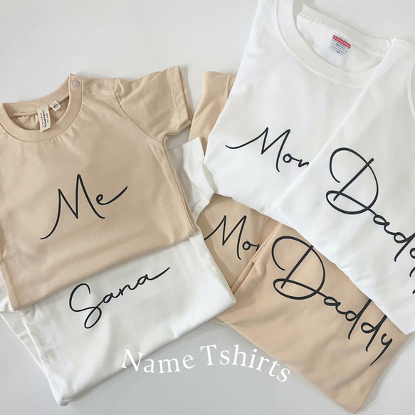 名入れTシャツ 【 Tシャツ 親子Tシャツ ファミリー 家族写真 撮影 リンクコー 3枚目の画像