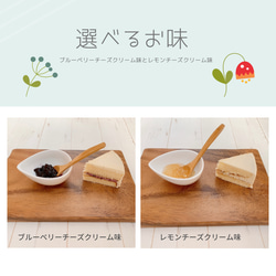 小さなケーキシリーズ　ユリと繊細レースのフラワーケーキ(チーズケーキ味）４号直径12㎝ 5枚目の画像