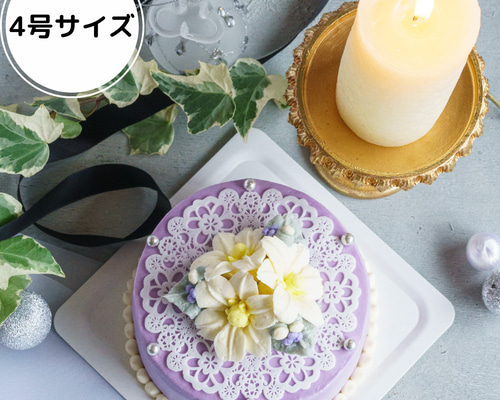 デハラユキノリ ケーキーズ4体セット デハラユキノリ ケーキーズ ミニ フィギュア 4体 セット 未開封