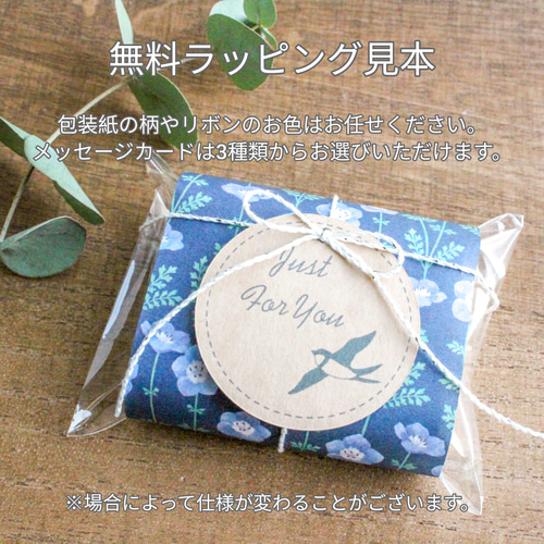 うさぎのおしり うさけつ集合ブローチ B ブローチ green feeling