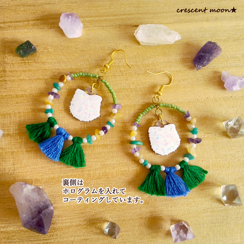 楽天市場】イヤリング アジアンの通販 半円 フリンジ タッセル 黄緑