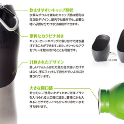 【受注製作】　ワンちゃんの給水器✿　ドッグボトル　Mサイズ 2枚目の画像