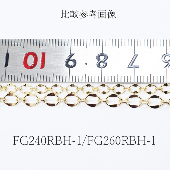 【1m】プチペタル*フィガロチェーン3.4mm《FG245RBH-1》（銀色） 12枚目の画像