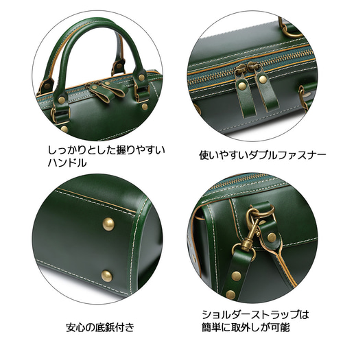 ボストンバッグ ショルダーバッグ ハンドバッグ ミニボストン 本