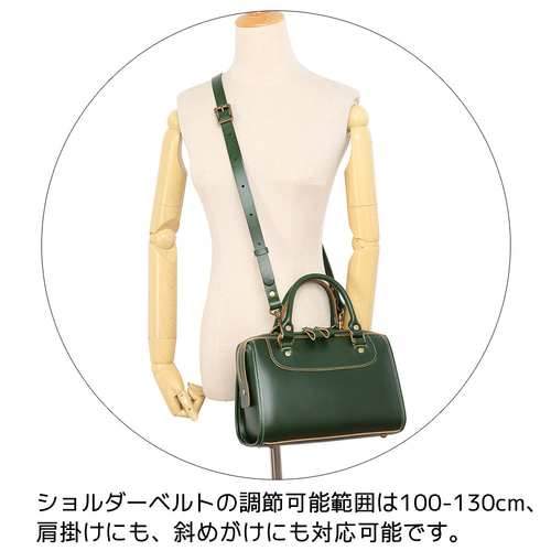 ボストンバッグ ショルダーバッグ ハンドバッグ ミニボストン 本