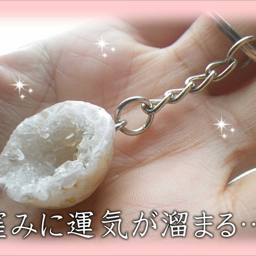 【瑪瑙/メノウ】小物入れ 瑪瑙硯 キートレー アクセサリートレー 瑪瑙】瑪瑙硯 小物入れ アクセサリートレー キートレー