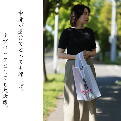 ハンドメイド　バック　オーガンジー オーガンジー 透け素材 刺繍入り トートバッグ エコバック ジュビリー
