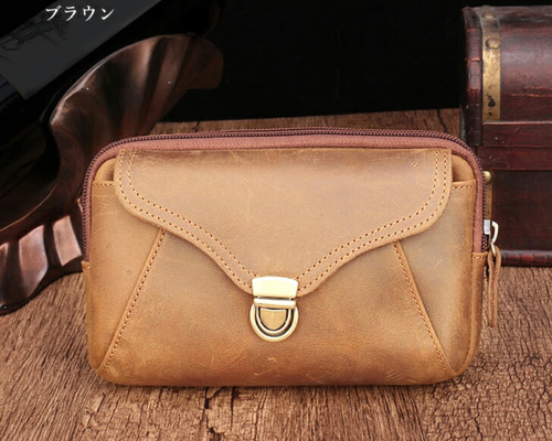 本革 スマホポーチ ベルトポーチ ミニbag 横型 【ブラウン】ウエスト