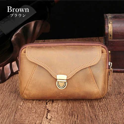本革 スマホポーチ ベルトポーチ ミニbag 横型 【ブラウン】ウエスト