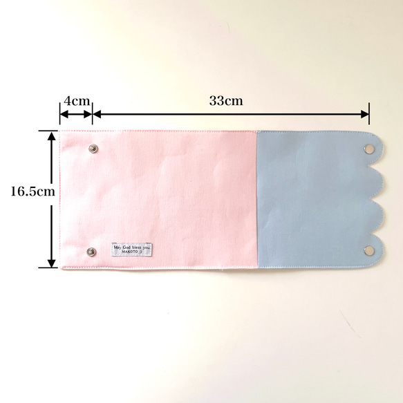 スカラップ小型聖書カバー◇ピンク×サックスブルー 7枚目の画像