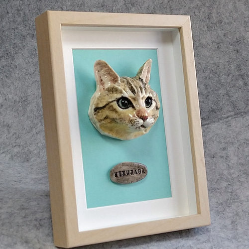 猫の日2023 うちの子で額装レリーフオーダーのご案内。（参考きじ