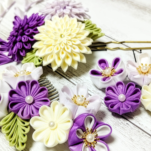 つまみ細工の髪飾り 8点セット【紫・クリーム色】 かんざし Mulan