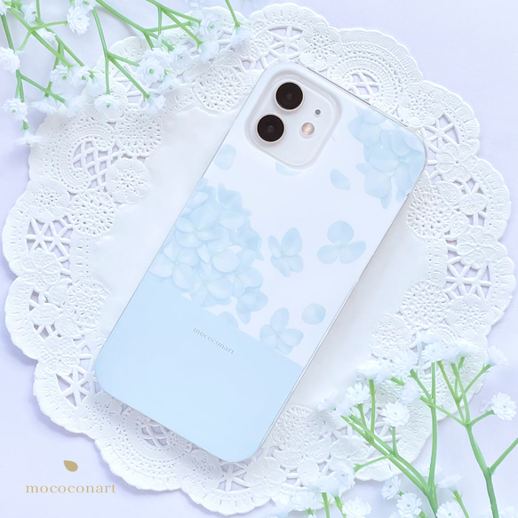 紫陽花柄ベビーブルー スマホケース iPhone Android アンドロイド 全機種対応 花柄 バイカラー 1枚目の画像