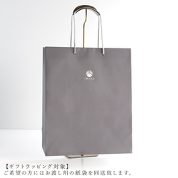 手洗い可能なフォーマルケープ／iw10039 7枚目の画像