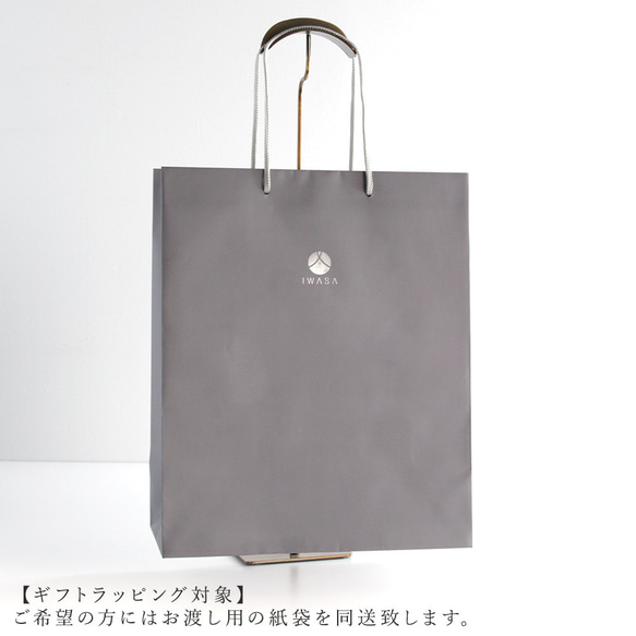 手洗い可能なフォーマルケープ／iw10039 7枚目の画像