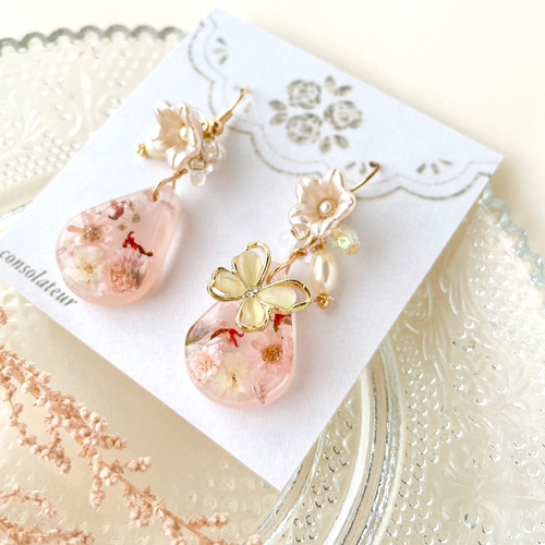 ヘアゴム No.77 紫陽花 レジン ヘアゴム