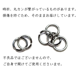 高品質 ステンレス 丸カン 4mm 100個 ◇ シルバー 線径 0.5mm アレルギー対応 KRC04SL0 6枚目の画像