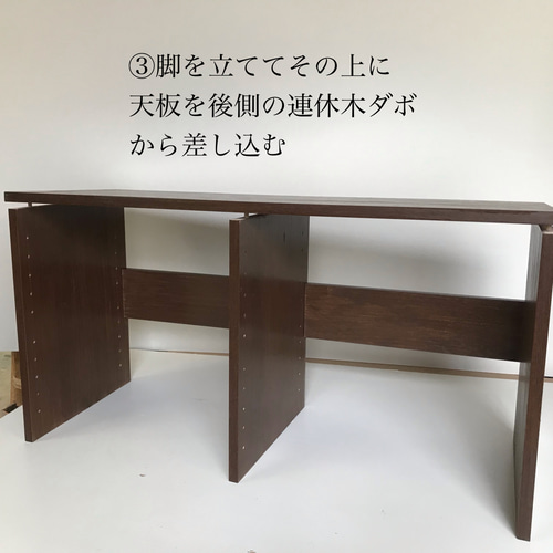 KAZU オーダーラック miwa様オーダーページ ラック、蓋付ボックス、カッティング